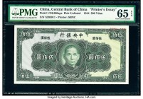 China Central Bank of China 500 Yuan 1944 Pick UNL Printer's Essay PMG Gem Uncirculated 65 EPQ. 

HID07501242017

© 2020 Heritage Auctions | All Right...