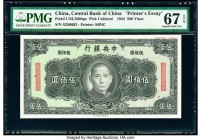 China Central Bank of China 500 Yuan 1944 Pick UNL Printer's Essay PMG Superb Gem Unc 67 EPQ. 

HID07501242017

© 2020 Heritage Auctions | All Rights ...