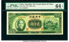 China Central Bank of China 2000 Yuan 1947 Pick 308 S/M#C300-300 PMG Choice Uncirculated 64 EPQ. 

HID07501242017

© 2020 Heritage Auctions | All Righ...
