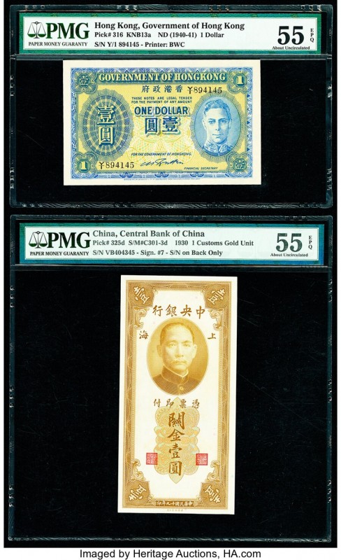 China Central Bank of China 1 Customs Gold Unit 1930 Pick 325d PMG About Uncircu...