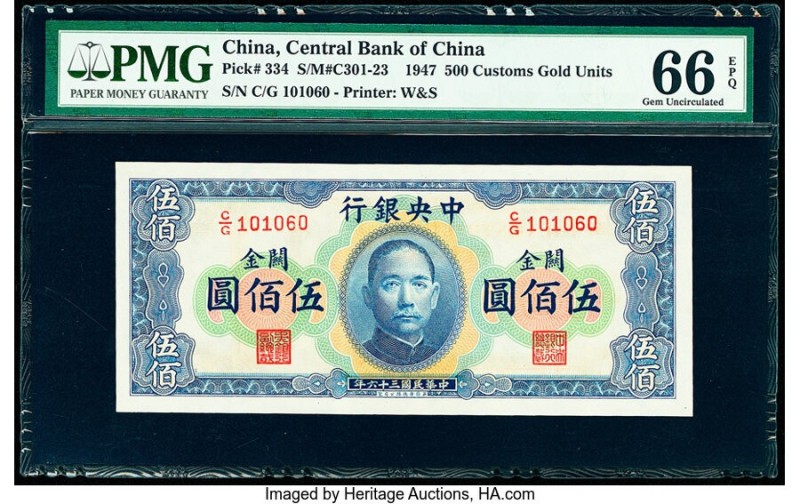 China Central Bank of China 500 Customs Gold Units 1947 Pick 334 S/M#C301-23 PMG...
