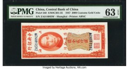 China Central Bank of China 2000; 10,000 Customs Gold Units 1947; 1948 Pick 340; 364 Two Examples PMG Choice Uncirculated 63 EPQ; Gem Uncirculated 66 ...