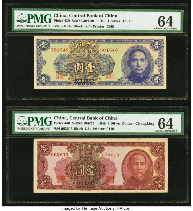 China Central Bank of China 1 (3); 5; 10 Silver Dollars 1949 Pick 439; 440; 441;...