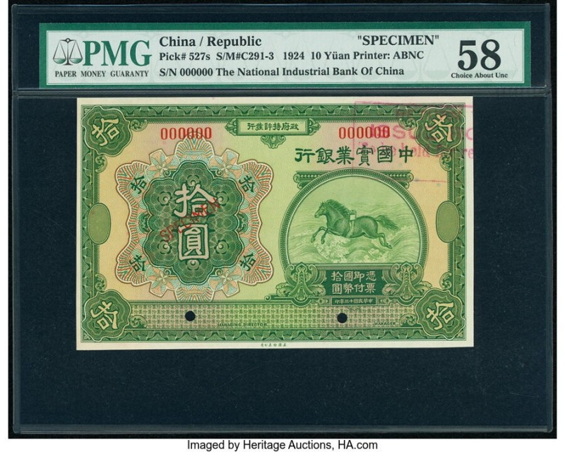 China National Industrial Bank of China 10 Yuan 1924 Pick 527s S/M#C291-3 Specim...