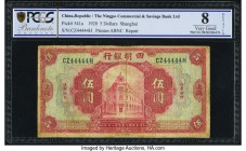Solid Serial Number 44444 China Ningpo Commercial and Savings Bank Limited, Shanghai 5 Dollars 1920 Pick 541a PCGS Banknote Very Good 8 Details. Repai...