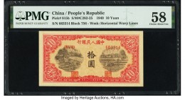 China People's Bank of China 10 Yuan 1949 Pick 815b S/M#C282-25 PMG Choice About Unc 58. 

HID07501242017

© 2020 Heritage Auctions | All Rights Reser...