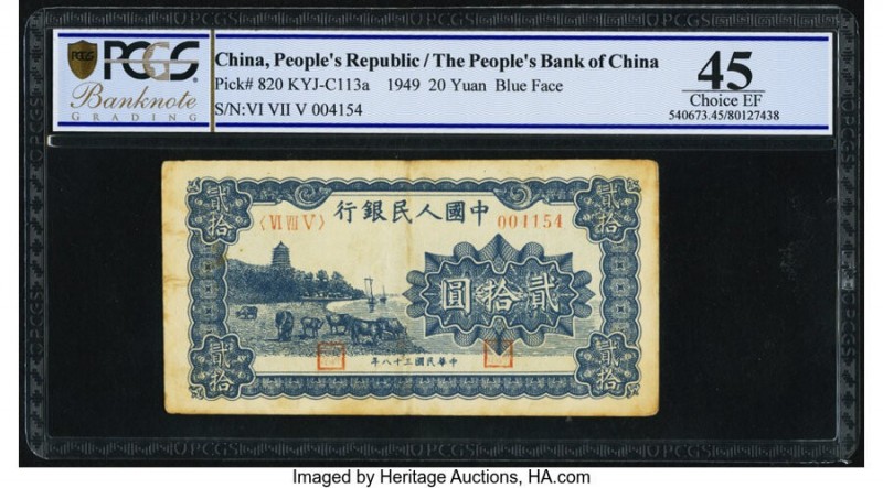China People's Bank of China 20 Yuan 1949 Pick 820a S/M#C282-30 PCGS Banknote Ch...