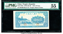 China People's Bank of China 20 Yuan 1949 Pick 820a S/M#C282-30 PMG About Uncirculated 55. 

HID07501242017

© 2020 Heritage Auctions | All Rights Res...