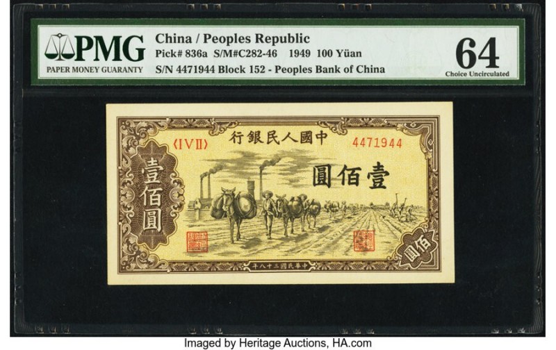 China People's Bank of China 100 Yuan 1949 Pick 836a S/M#C282-46 PMG Choice Unci...