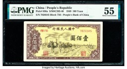 China People's Bank of China 100 Yuan 1949 Pick 836a S/M#C282-46 PMG About Uncirculated 55. 

HID07501242017

© 2020 Heritage Auctions | All Rights Re...
