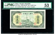 China People's Bank of China 10,000 Yuan 1949 Pick 854c S/M#C282-66 PMG About Uncirculated 53. 

HID07501242017

© 2020 Heritage Auctions | All Rights...