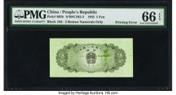 Printing Error China People's Bank of China 5 Fen 1953 Pick 862b S/M#C283-3 PMG Gem Uncirculated 66 EPQ. 

HID07501242017

© 2020 Heritage Auctions | ...