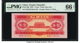 China People's Bank of China 1 Yuan 1953 Pick 866 S/M#C283-10 PMG Gem Uncirculated 66 EPQ. 

HID07501242017

© 2020 Heritage Auctions | All Rights Res...