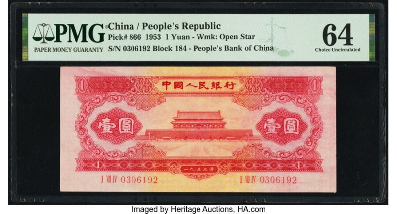 China People's Bank of China 1 Yuan 1953 Pick 866 S/M#C283-10 PMG Choice Uncircu...