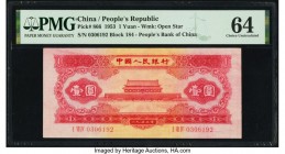 China People's Bank of China 1 Yuan 1953 Pick 866 S/M#C283-10 PMG Choice Uncirculated 64. 

HID07501242017

© 2020 Heritage Auctions | All Rights Rese...