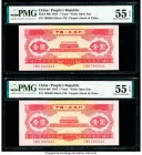 China People's Bank of China 1 Yuan 1953 Pick 866 Two Examples PMG About Uncirculated 55 EPQ (2). 

HID07501242017

© 2020 Heritage Auctions | All Rig...