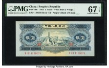 China People's Bank of China 2 Yuan 1953 Pick 867 S/M#C283-11 PMG Superb Gem Unc 67 EPQ. 

HID07501242017

© 2020 Heritage Auctions | All Rights Reser...