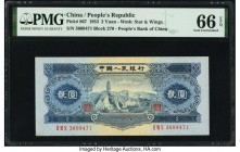China People's Bank of China 2 Yuan 1953 Pick 867 S/M#C283-11 PMG Gem Uncirculated 66 EPQ. 

HID07501242017

© 2020 Heritage Auctions | All Rights Res...
