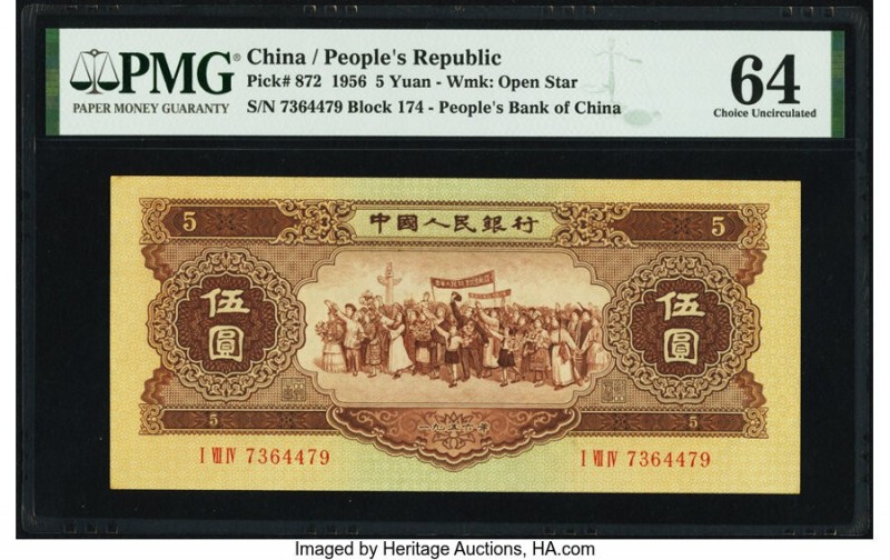 China People's Bank of China 5 Yuan 1956 Pick 872 Two Examples PMG Choice Uncirc...