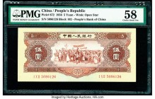China People's Bank of China 5 Yuan 1956 Pick 872 S/M#C283-43 PMG Choice About Unc 58. 

HID07501242017

© 2020 Heritage Auctions | All Rights Reserve...