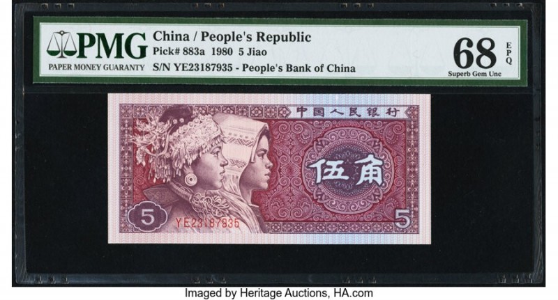 Minor Printing Error China People's Bank of China 5 Jiao 1980 Pick 883a PMG Supe...