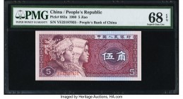 Minor Printing Error China People's Bank of China 5 Jiao 1980 Pick 883a PMG Superb Gem Unc 68 EPQ. 

HID07501242017

© 2020 Heritage Auctions | All Ri...