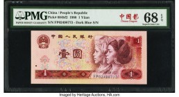 Minor Printing Error Pair China People's Bank of China 1 Yuan 1980 Pick 884bf2; 884bf PMG Superb Gem Unc 68 EPQ; Gem Uncirculated 66 EPQ. 

HID0750124...