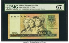 China People's Bank of China 50 Yuan 1980 Pick 888a PMG Superb Gem Unc 67 EPQ. 

HID07501242017

© 2020 Heritage Auctions | All Rights Reserved