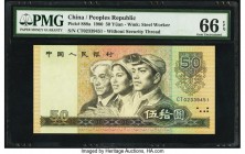 China People's Bank of China 50 Yuan 1980 Pick 888a PMG Gem Uncirculated 66 EPQ. 

HID07501242017

© 2020 Heritage Auctions | All Rights Reserved