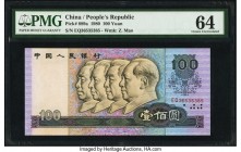 China People's Bank of China 100 Yuan 1980 Pick 889a PMG Choice Uncirculated 64. 

HID07501242017

© 2020 Heritage Auctions | All Rights Reserved