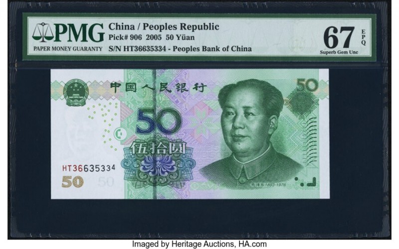 Minor Serial Number Error China People's Bank of China 50 Yuan 2005 Pick 906 PMG...