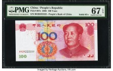 Solid 2s and Near Solid 8s Serial Number Pair China People's Bank of China 100 Yuan 2005 Pick 907c; 907 PMG Superb Gem Unc 67 EPQ (2). 

HID0750124201...