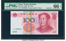 Solid Serial Number 999999 China People's Bank of China 100 Yuan 2005 Pick 907 PMG Gem Uncirculated 66 EPQ. 

HID07501242017

© 2020 Heritage Auctions...