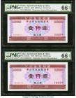 China Agricultural Bank of China 1000 Yuan 1988 Pick UNL Five Consecutive Progressive Interest Financial Bonds PMG Gem Uncirculated 66 EPQ (5). 

HID0...