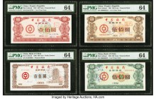 China Bank of China 100 (2); 500 (2) Yuan 1990; 1991 (2); 1992 Pick UNL Four Financial Bonds PMG Choice Uncirculated 64 (4). Ink stamps present on all...