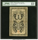 China Bank of Taiwan 10 Yen ND (1906) Pick 1913 S/M#T70-12 PMG Choice Fine 15 Net. Restoration.

HID07501242017

© 2020 Heritage Auctions | All Rights...