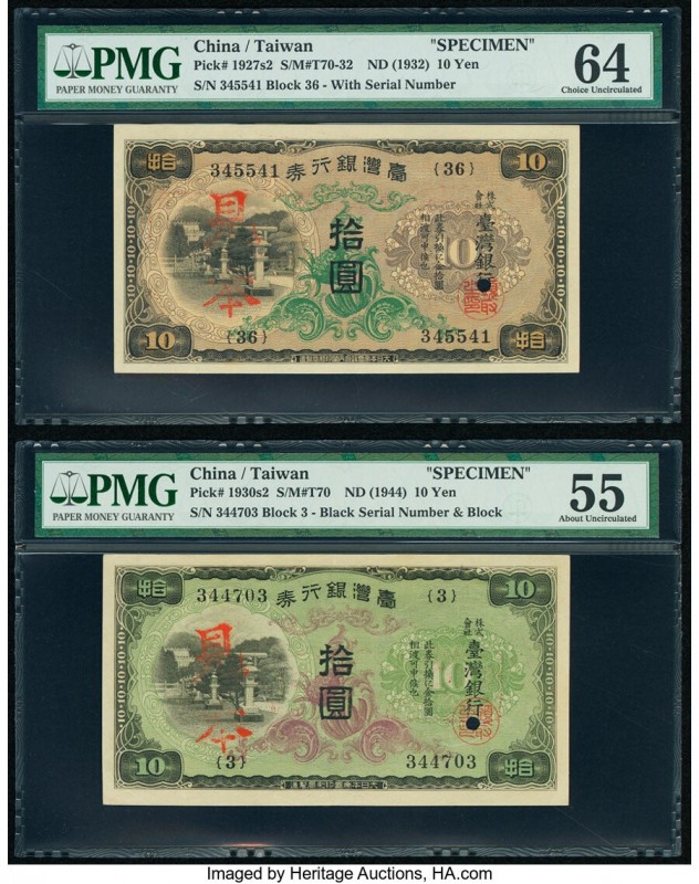 China Bank of Taiwan Limited 10 Yen ND (1932; 1944) Pick 1927s2; 1930s2 Two Spec...