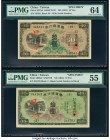 China Bank of Taiwan Limited 10 Yen ND (1932; 1944) Pick 1927s2; 1930s2 Two Specimen PMG Choice Uncirculated 64; About Uncirculated 55. 

HID075012420...