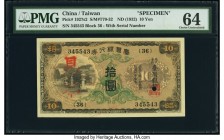 Radar Serial Number China Bank of Taiwan Limited 10 Yen ND (1932) Pick 1927s2 Specimen PMG Choice Uncirculated 64. One POC.

HID07501242017

© 2020 He...