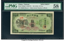 China Bank of Taiwan Limited 10 Yen ND (1944) Pick 1930s2 S/M#T70 Specimen PMG Choice About Unc 58. One POC

HID07501242017

© 2020 Heritage Auctions ...