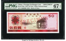 China Bank of China, Foreign Exchange Certificate 50; 100 Yuan 1979 Pick FX6s; FX7s Two Specimen PMG Superb Gem Unc 67 EPQ (2). 

HID07501242017

© 20...
