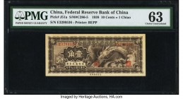 China Federal Reserve Bank of China 10 Cents = 1 Chiao 1938 Pick J51a S/M#C286-5 PMG Choice Uncirculated 63. Minor toning.

HID07501242017

© 2020 Her...