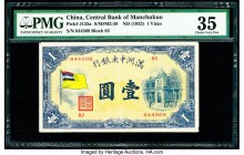China Central Bank of Manchukuo 1 Yuan ND (1932) Pick J125a S/M#M2-20 PMG Choice Very Fine 35. Ink stains noted.

HID07501242017

© 2020 Heritage Auct...