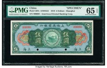 China American-Oriental Banking Corporation, Shanghai 5 Dollars 16.9.1919 Pick S97s S/M#S53 Specimen PMG Gem Uncirculated 65 EPQ. Two POCs.

HID075012...