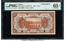 China Chinese Italian Banking Corporation 5 Yuan 1921 Pick S254s Specimen PMG Gem Uncirculated 65 EPQ. Two POCs.

HID07501242017

© 2020 Heritage Auct...