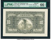 China International Banking Corporation, Shanghai 10 Taels 1918 Pick S426p S/M#M10-32 Uniface Proof PMG Gem Uncirculated 66 EPQ. 

HID07501242017

© 2...
