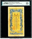 China Anhwei Yu Huan Bank 1000 Cash ND (1909) Pick S823 S/M#A6-10 PMG Choice Fine 15. 

HID07501242017

© 2020 Heritage Auctions | All Rights Reserved...