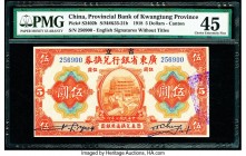 China Provincial Bank of Kwangtung Province, Canton 5 Dollars 1.1.1918 Pick S2402b S/M#K55-21b PMG Choice Extremely Fine 45. Stamp ink.

HID0750124201...