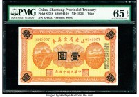 China Shantung Provincial Treasury 1 Yuan 1926 Pick S2718 S/M#S43-10 PMG Gem Uncirculated 65 EPQ. 

HID07501242017

© 2020 Heritage Auctions | All Rig...