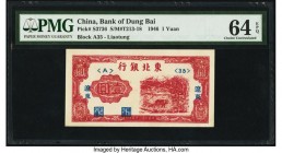 China Bank of Dung Bai, Liaotung 1 Yuan 1946 Pick S3736 S/M#T213-18 PMG Choice Uncirculated 64 EPQ. 

HID07501242017

© 2020 Heritage Auctions | All R...